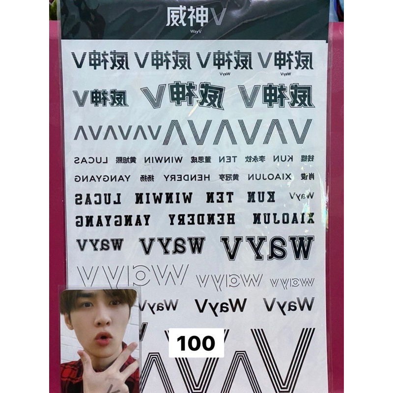 [NCT WAYV] MERCHANDISE TATTOO WAYV KUN