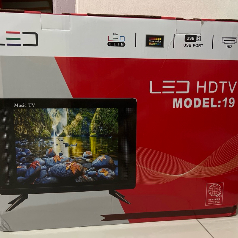 tv 19inch - 19" - hdtv - music tv