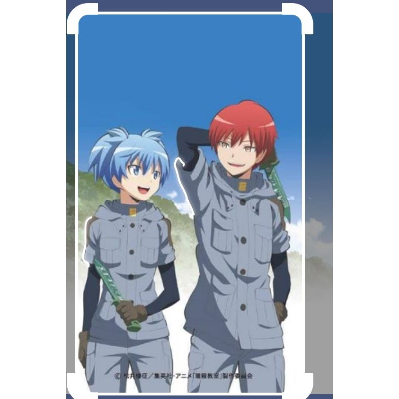 Assasination Classroom Costume Cosplay