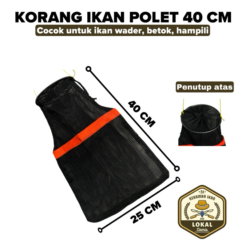 KORANG IKAN POLET PENUTUP 40 CM | KOJA IKAN KAIN HALUS | KORANG PANCING  | BUBU IKAN | KERAMBA IKAN 