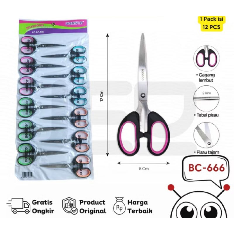 

gunting scissors