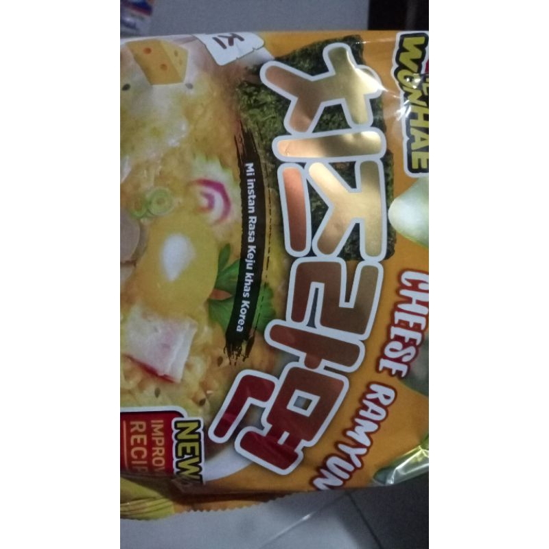 

wonhae cheese ramyun