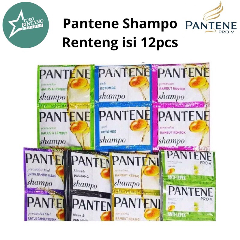 Shampo Pantene Renteng All Variant / Kondisioner Renteng