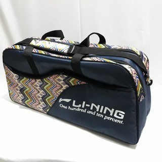 Tas Raket Badminton Lining Kotak 3R termo