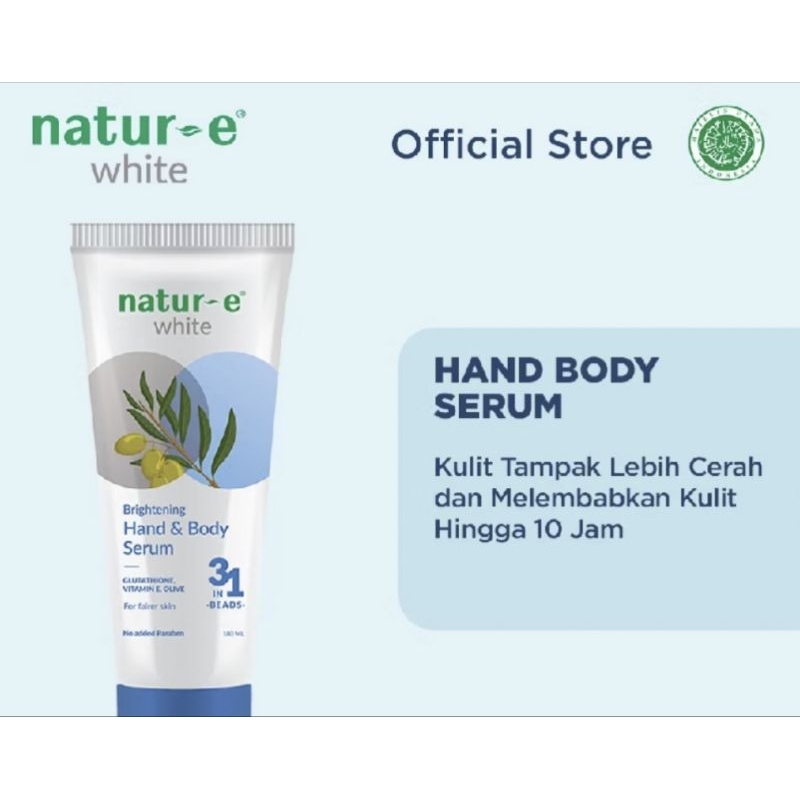 Natur-eWhite brightening Handbody Serum 180 ml