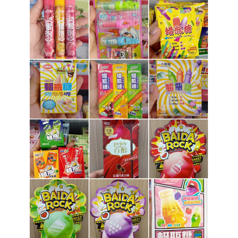 

ff Permen Chew Pembersih Gigi Impor Halal / Viral Candy Permen Lucu COD