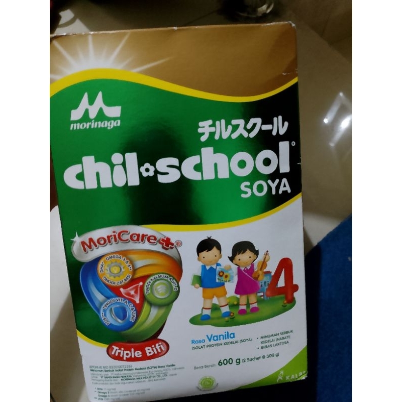

Morinaga soya 600 gr