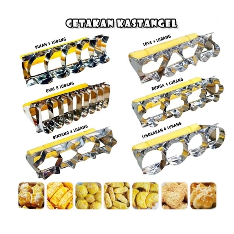 Cetakan Kue Kering Kastengel Kacang, cetakan kue salju cutter cookies bentuk oval, bulan, bunga, bin