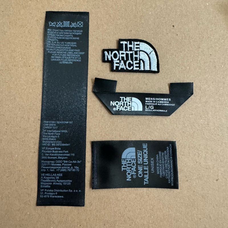 

alba_storez label tag label tnf