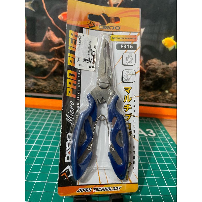 

Gunting Daido Split Ring