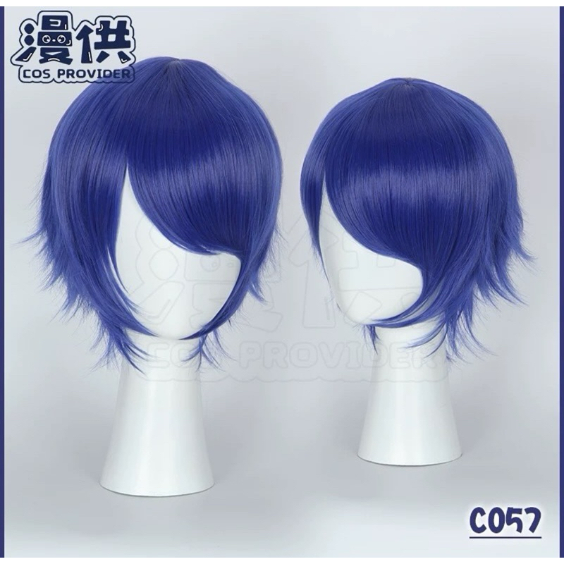 [Ready] Wig Base Short Male Navy Blue Cosplay