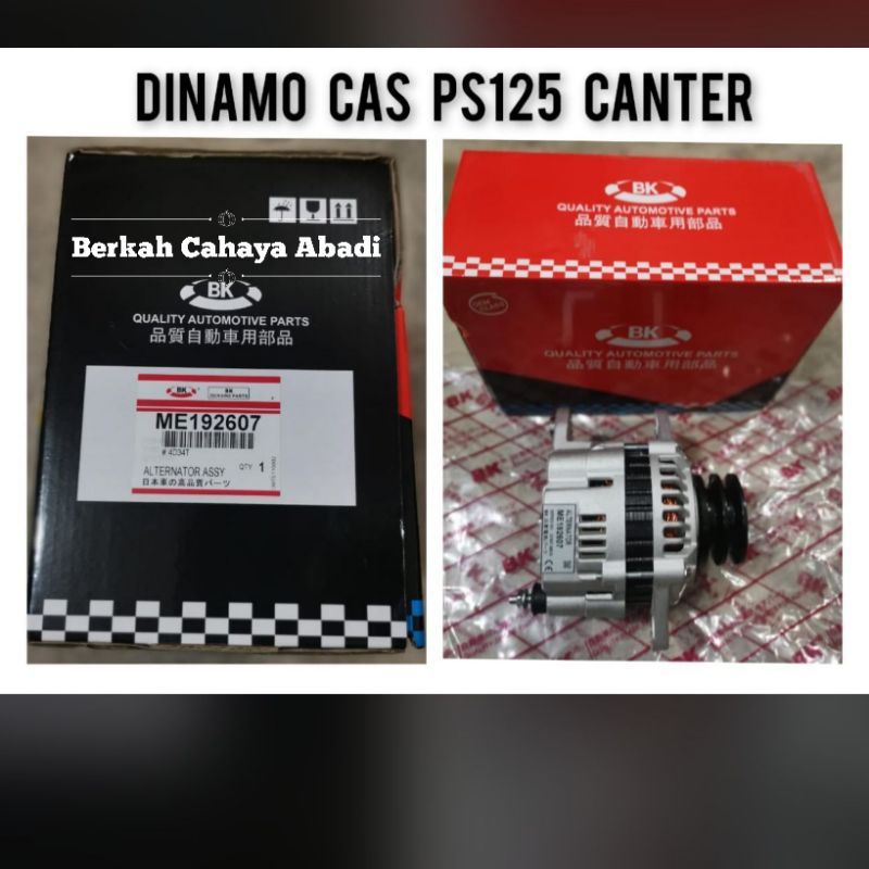 DINAMO CAS PS125 CANTER ME192607 BK