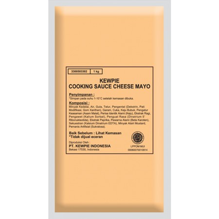 

Kewpie Cooking Sauce Cheese Mayo | Kewpie Mayonaise keju 1kg kemasan pouch