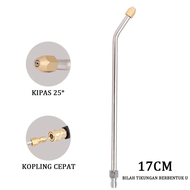 Nozzle High Pressure Water Gun Jet Cleaner