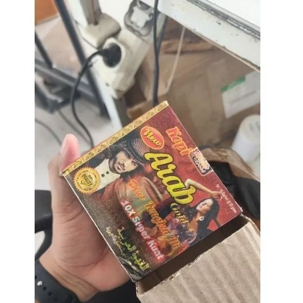 

ARABIC" Coffe 100% khasiat