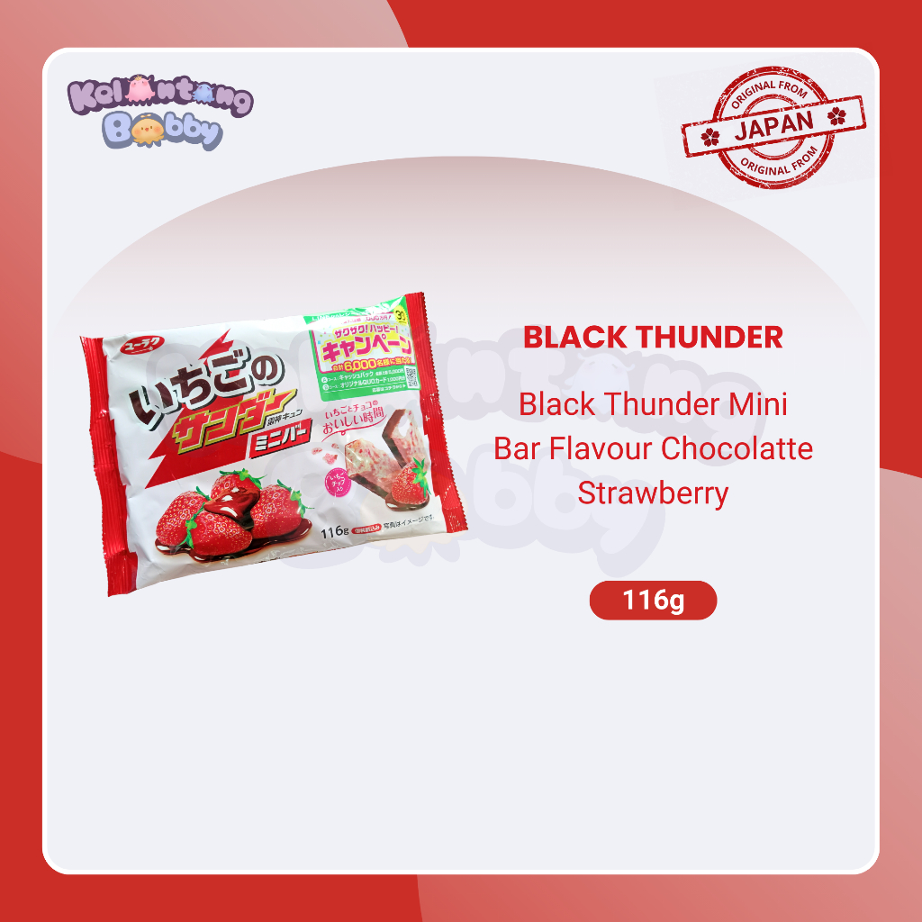 

Black Thunder Mini Bar Flavour Chocolate Strawberry (116g)