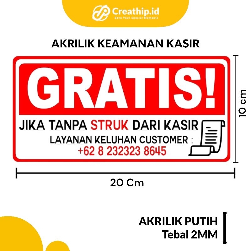 

AKRILIK TANDA KASIR KEAMANAN TRANSAKSI KASIR MENGURANGI KECURANGAN KASIR ACRILIC PUTIH SOLID TEXT MERAH HITAM UK 10CM X 20CM