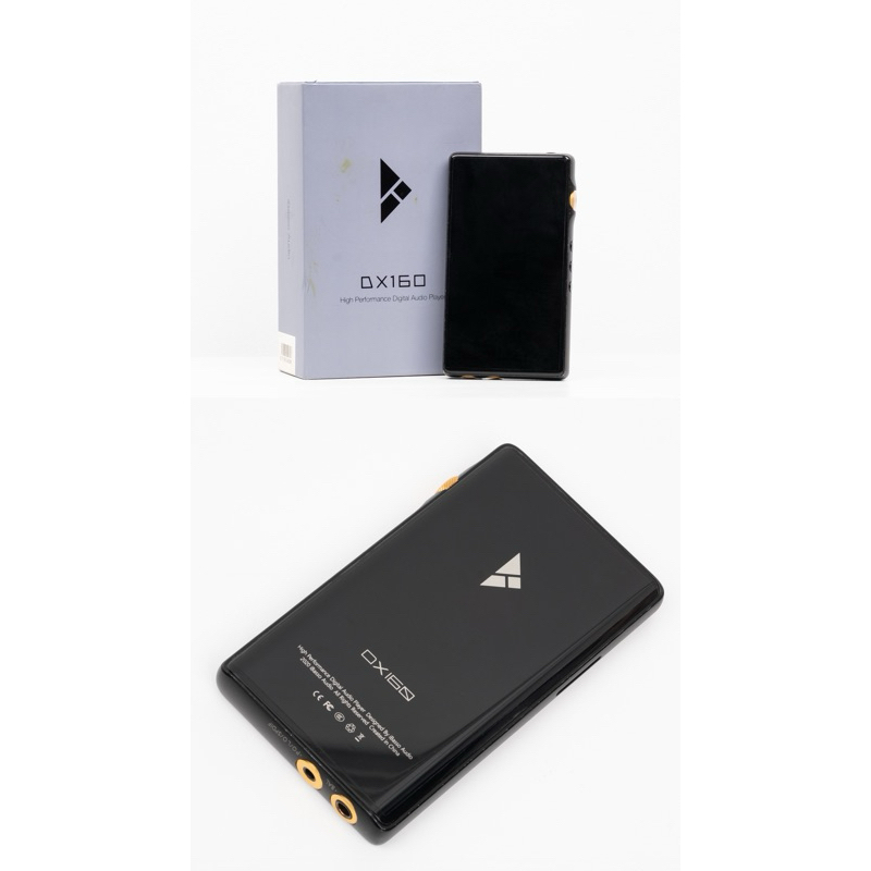 Ibasso DX 160 Pesanan