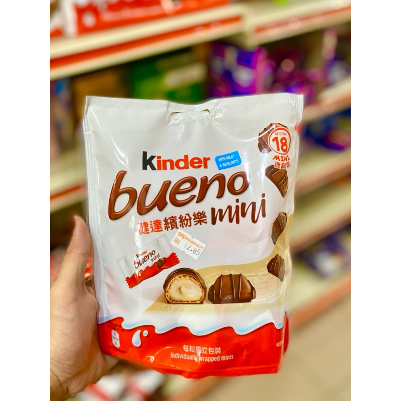 

kinder bueno chocolate 18 mini
