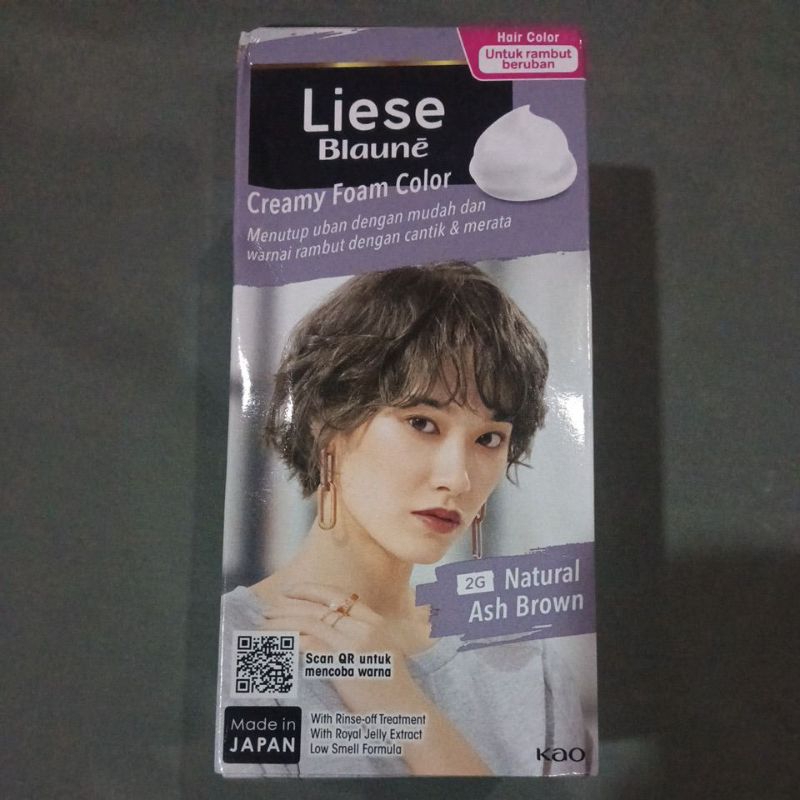 Liese Blaune Natural Ash Brown