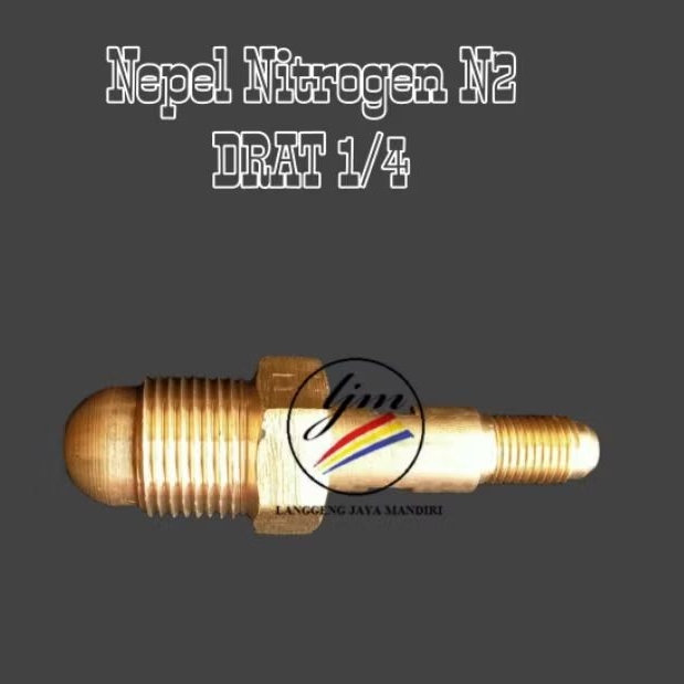nepel Nitrogen N2