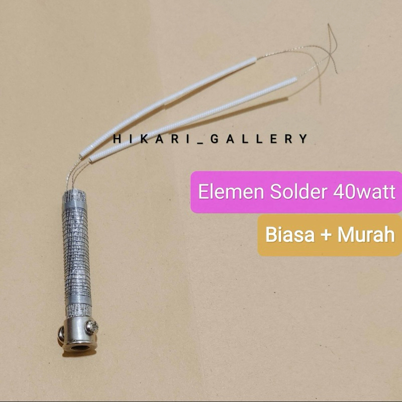 Elemen Solder 40w Biasa 1 buah Element Solder 40 watt Murah
