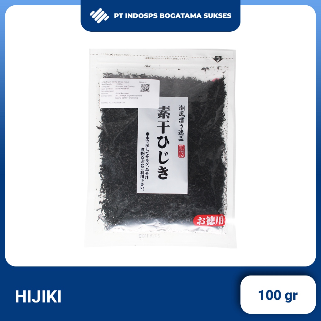 

Hijiki Seaweed | Rumput Laut Jepang Kering | Dried Seaweed Japan 100 gr