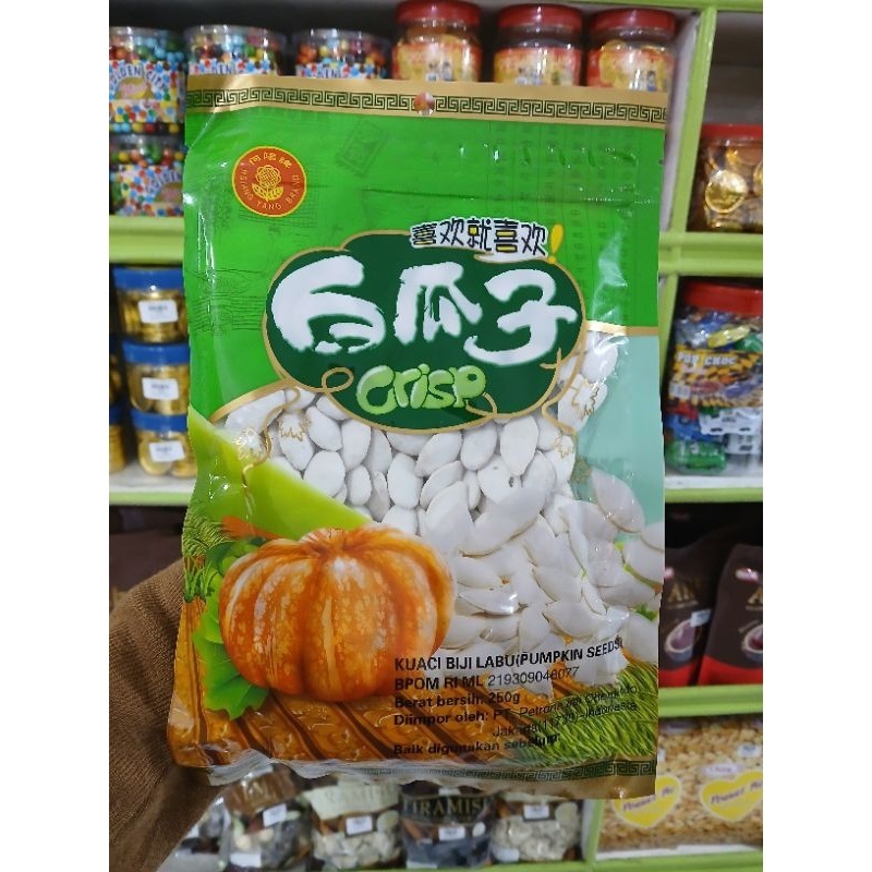 

KUACI PUTIH BIJI 250G LABU CRISPY HSIANG YANG BRAND