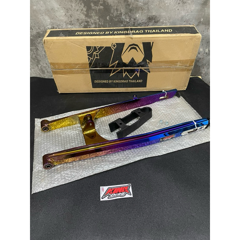 SwingArm King Drag MXKing Original King Drag