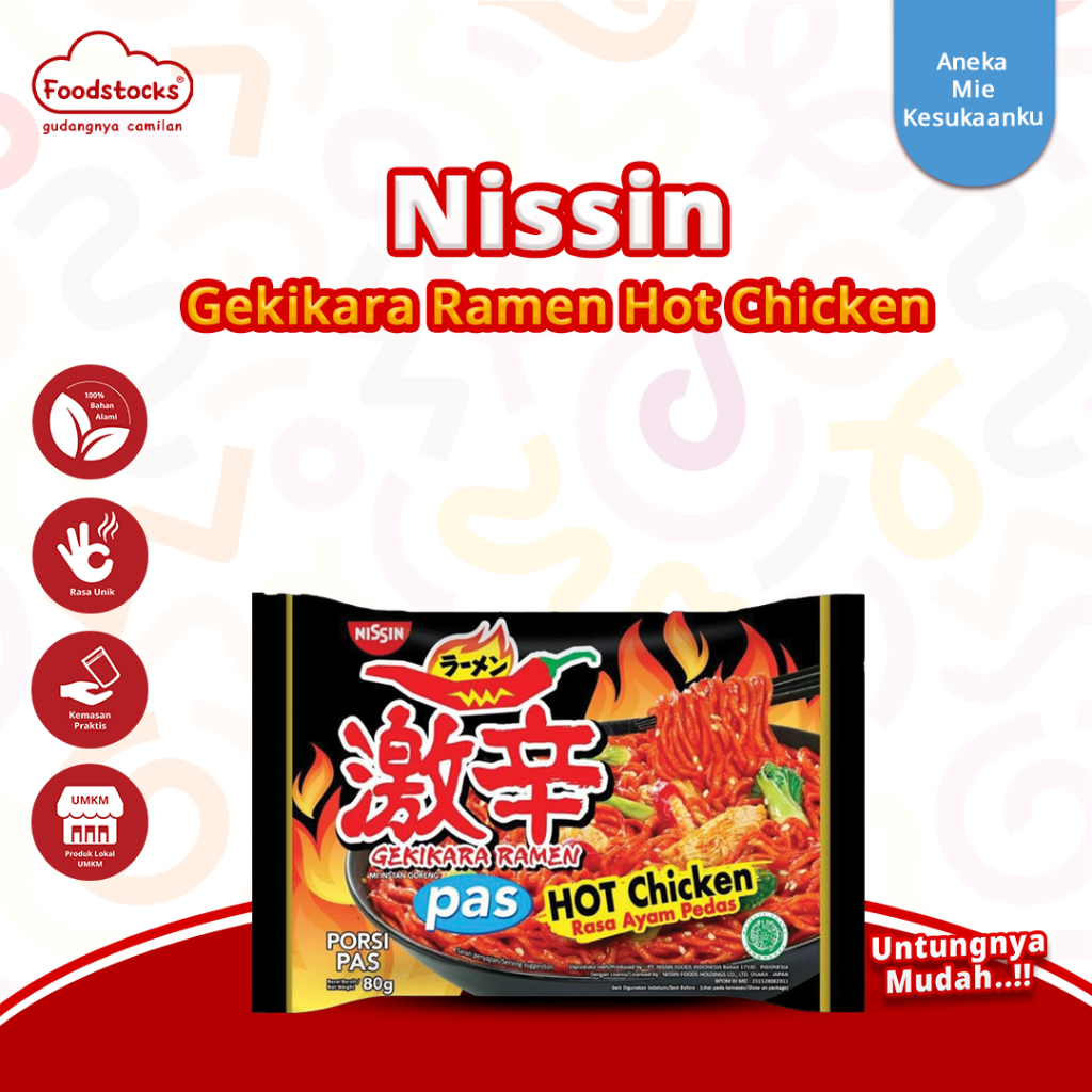

Nissin Gekikara Ramen Pas Hot Chicken