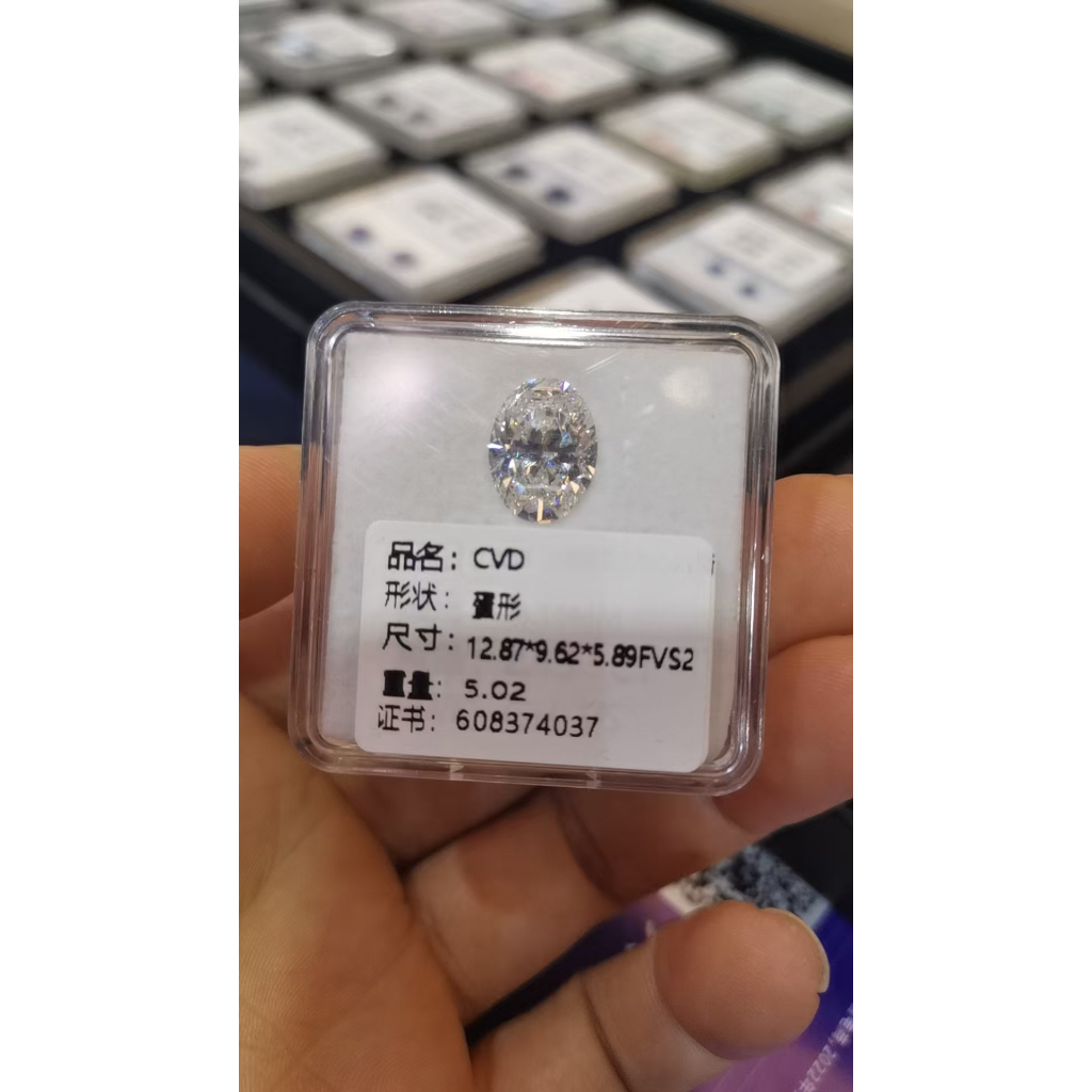 5ct Lab diamond F color Oval CVD diamond for high jewelry making