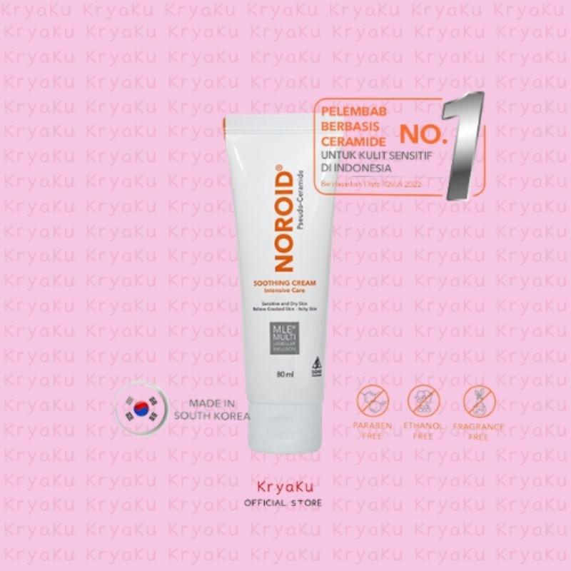 NOROID SOOTHING CREAM