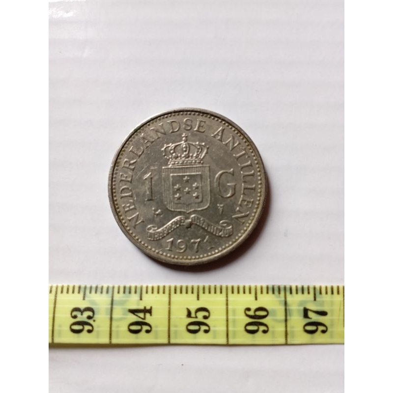 KOIN ASLI KUNO SILVER BELANDA 1971 1 GULDEN TERLARIS