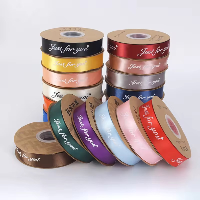 

Ribbon Just For You / Pita Buket Bunga