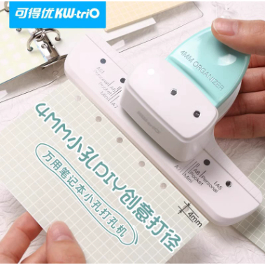 

9027 4mm small aperture puncher loose-leaf handbook puncher manual punching three-hole punch
