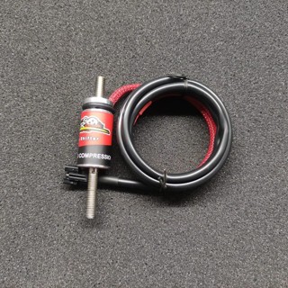 MBR TECH Quickshifter Sensor Rod Only