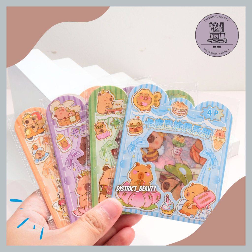 

STIKER 4 LEMBAR CAPYBARA STIKER STICKER PVC KARAKTER CAPYBARA KAPIBARA STIKER LUCU IMUT TERMURAH