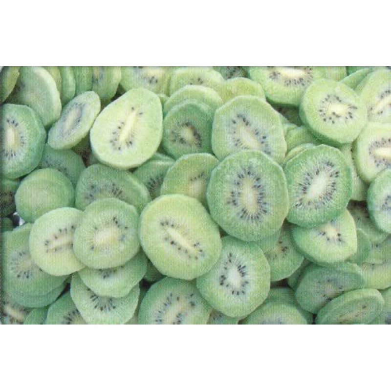 

Kiwi Frozen - Kiwi Beku 1kg