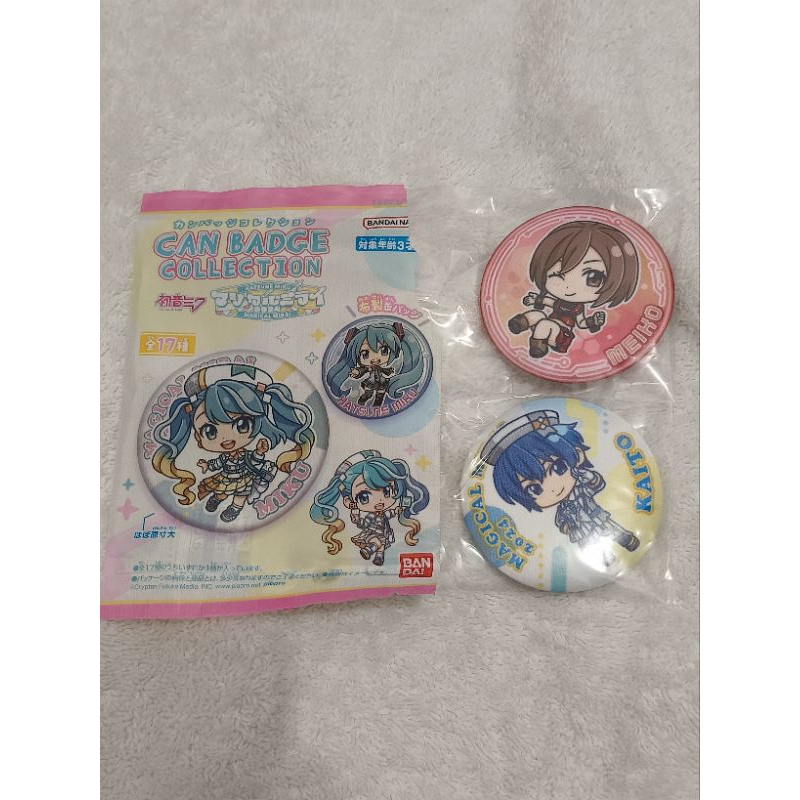 Meiko & Kaito can Badge dari Hatsune Miku Magical Mirai 2024 can badge