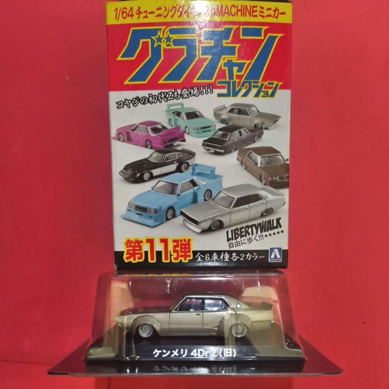 1/64 Aoshima Grachan Part 11 Nissan Skyline Kenmeri 4dr Sharknose Silver Series 11 Grand Champion