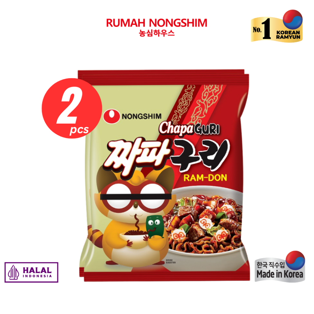 

BARU! Bundling DUA - Nongshim ChapaGuri Noodle [140 gram x 2 pcs] RAM-DON Halal Asli dari Korea