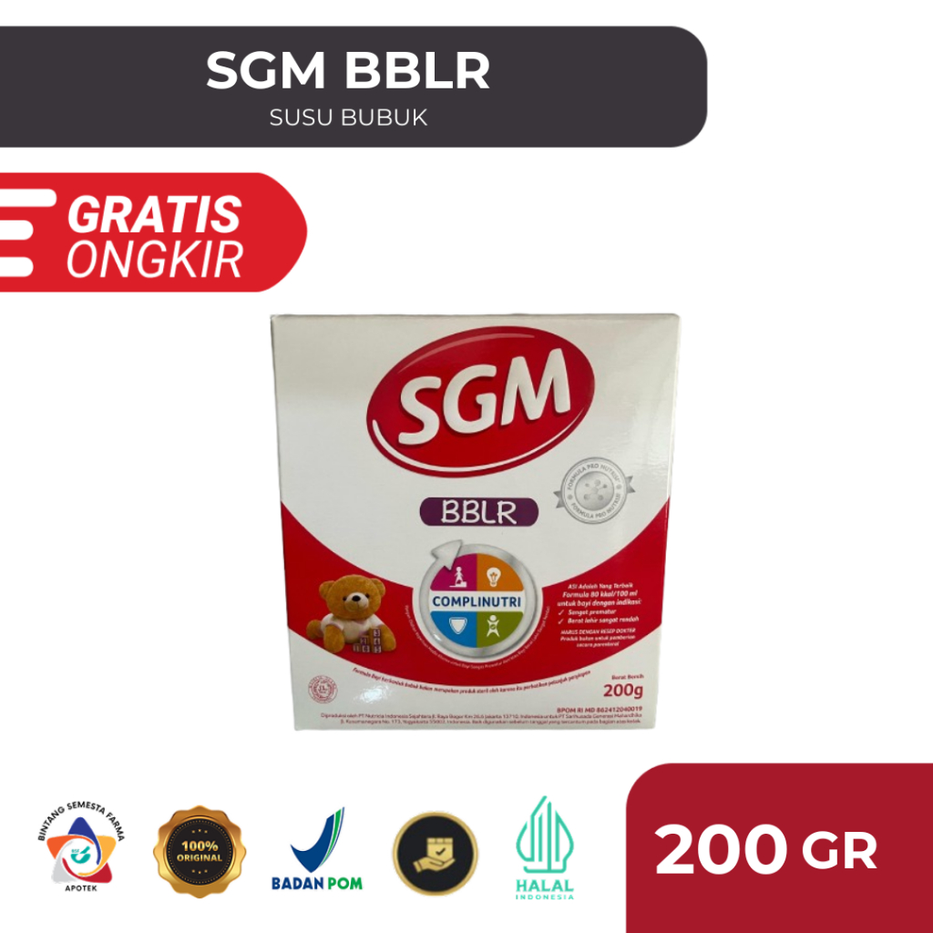 SGM BBLR 200GR