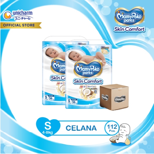MamyPoko Pants Skin Comfort - S 56 - 2 Packs