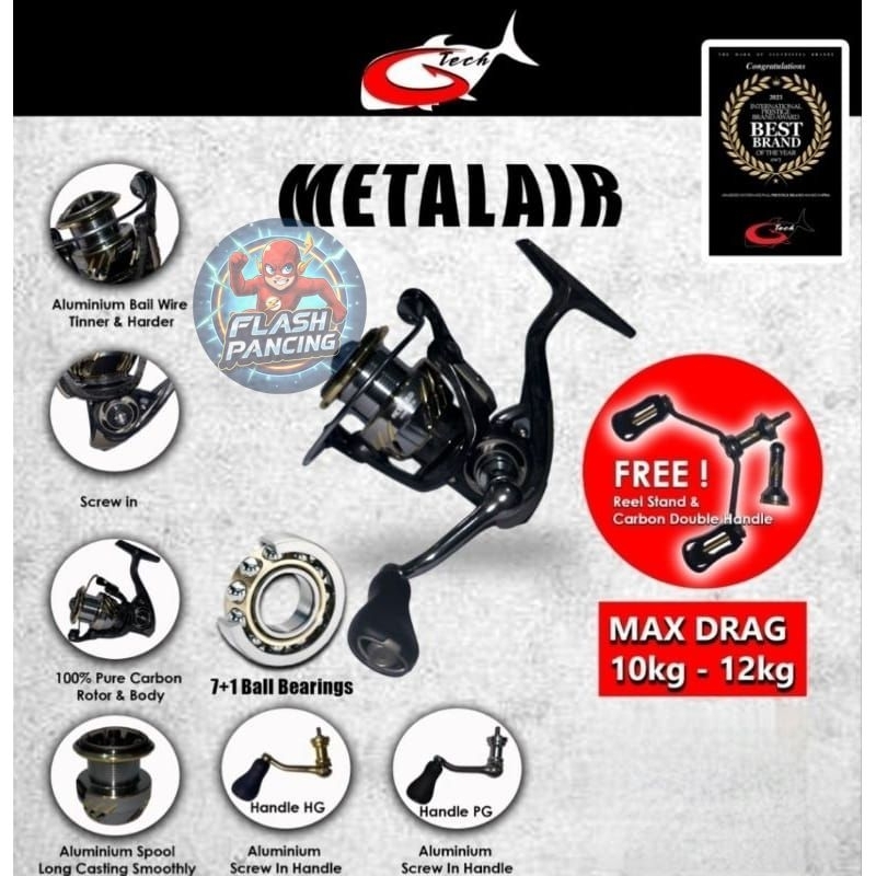 Reel G tech Metalair (2000/2500/3000 PG/HG) Carbon Body