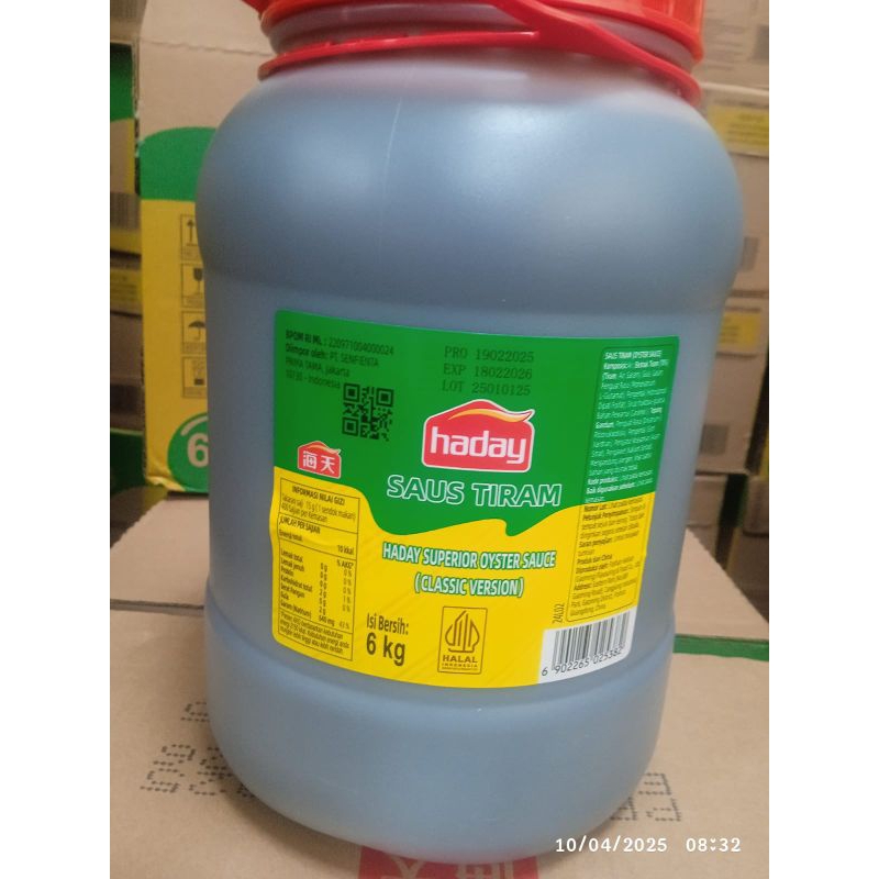 

haday superior oyster sauce 6 kg