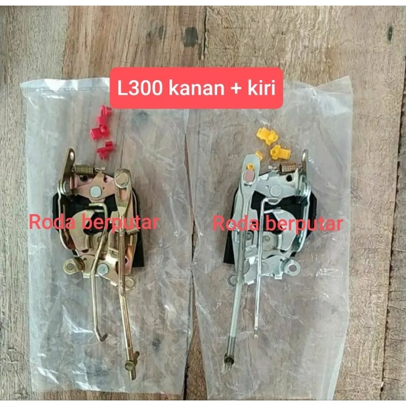 door lock kunci pintu L300 sepasang