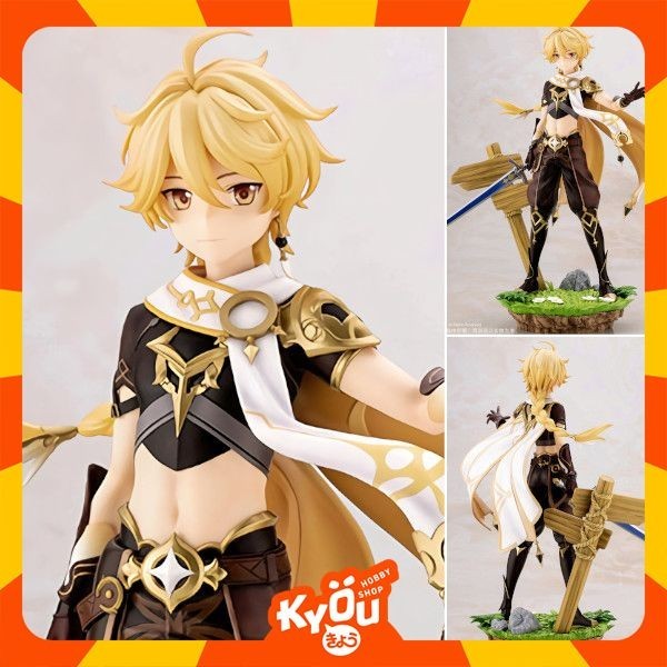 PVC Figure 1/7 Traveler / Aether - Genshin Impact