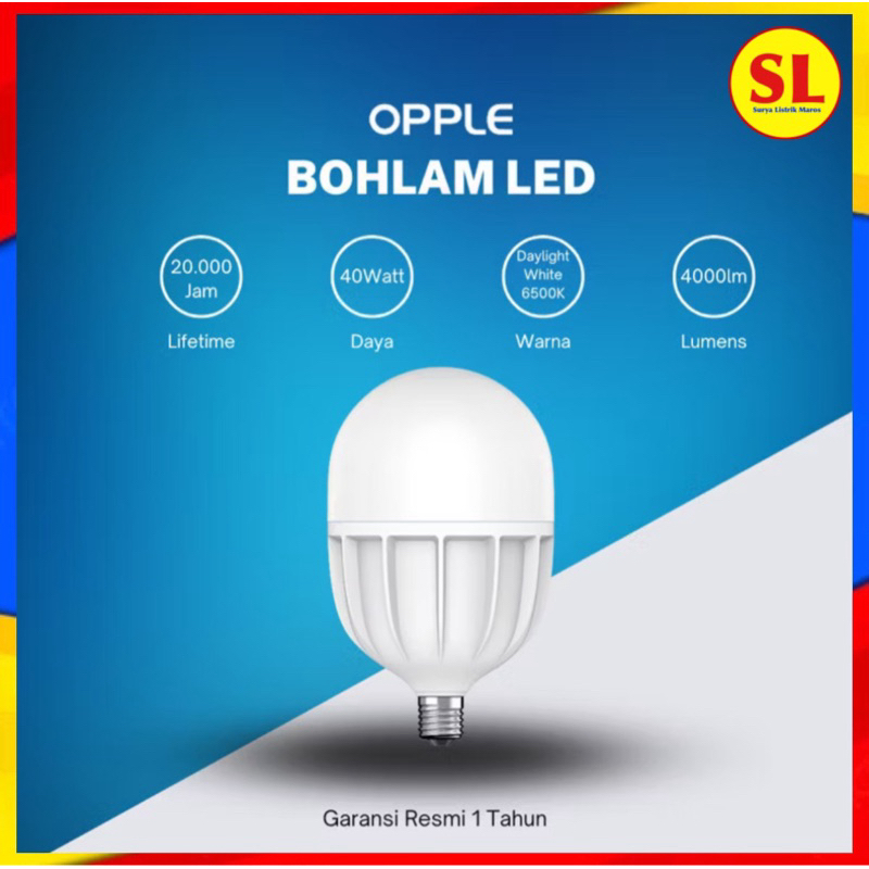 OPPLE LAMPU LED 40 WATT PUTIH E27