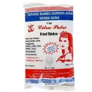 

Tepung Citra Putri / Tepung Bumbu Ayam Goreng Serbaguna 250gr