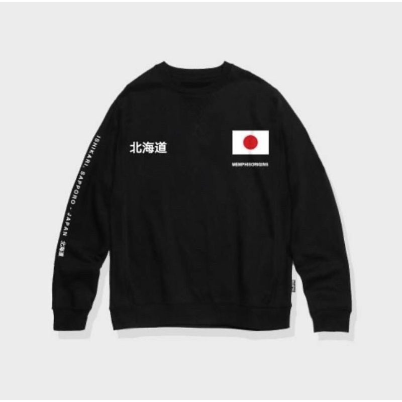 Crewneck SWEATSHIRT - Sapporo - Memphis Origins